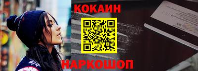 первитин Балаково