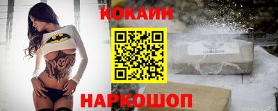 ГАЛЛЮЦИНОГЕННЫЕ ГРИБЫ Балашиха