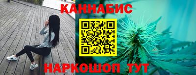 ГАЛЛЮЦИНОГЕННЫЕ ГРИБЫ Балашиха