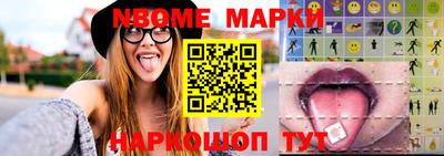 ГАЛЛЮЦИНОГЕННЫЕ ГРИБЫ Балашиха