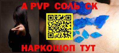 ГАЛЛЮЦИНОГЕННЫЕ ГРИБЫ Балашиха