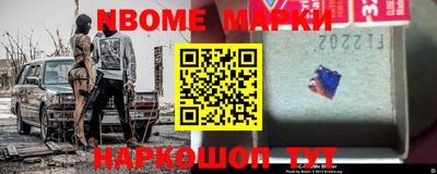 ГАЛЛЮЦИНОГЕННЫЕ ГРИБЫ Балашиха