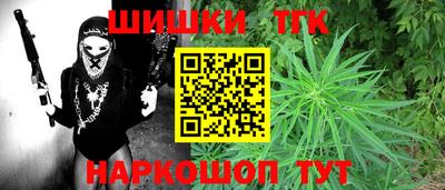 первитин Балаково