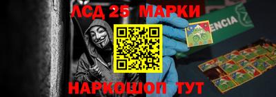 первитин Балаково