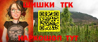 ГАЛЛЮЦИНОГЕННЫЕ ГРИБЫ Балашиха