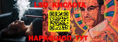 первитин Балаково
