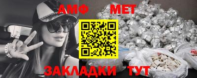 ГАЛЛЮЦИНОГЕННЫЕ ГРИБЫ Балашиха