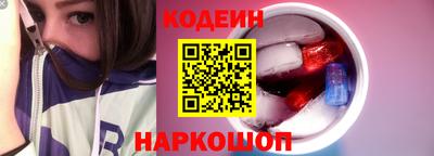 первитин Балаково