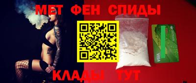 ГАЛЛЮЦИНОГЕННЫЕ ГРИБЫ Балашиха
