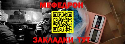 ГАЛЛЮЦИНОГЕННЫЕ ГРИБЫ Балашиха